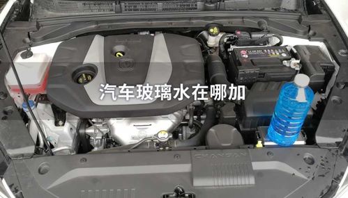 汽车 玻璃水 多少 汽车 玻璃水 多少
